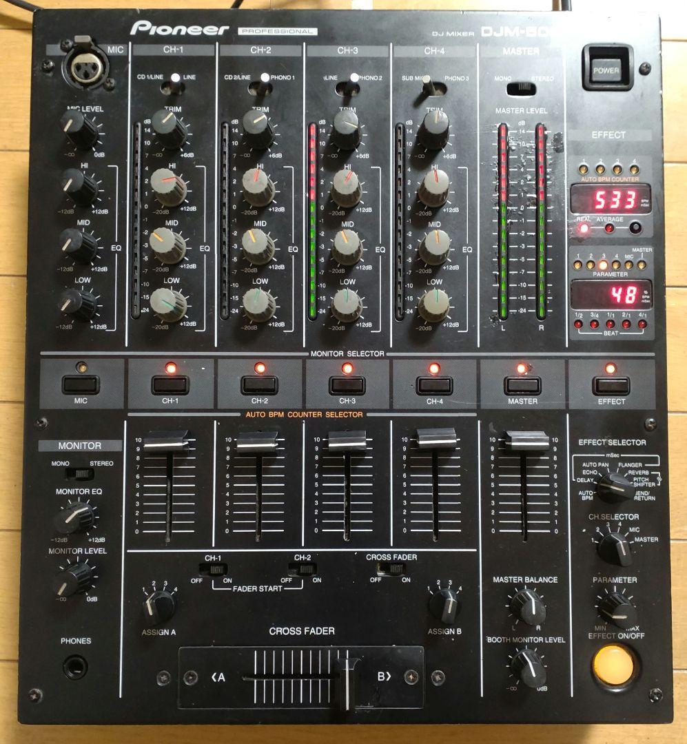 Pioneer DJM-500 動作確認済み　メンテ品　送料込み　DJミキサー