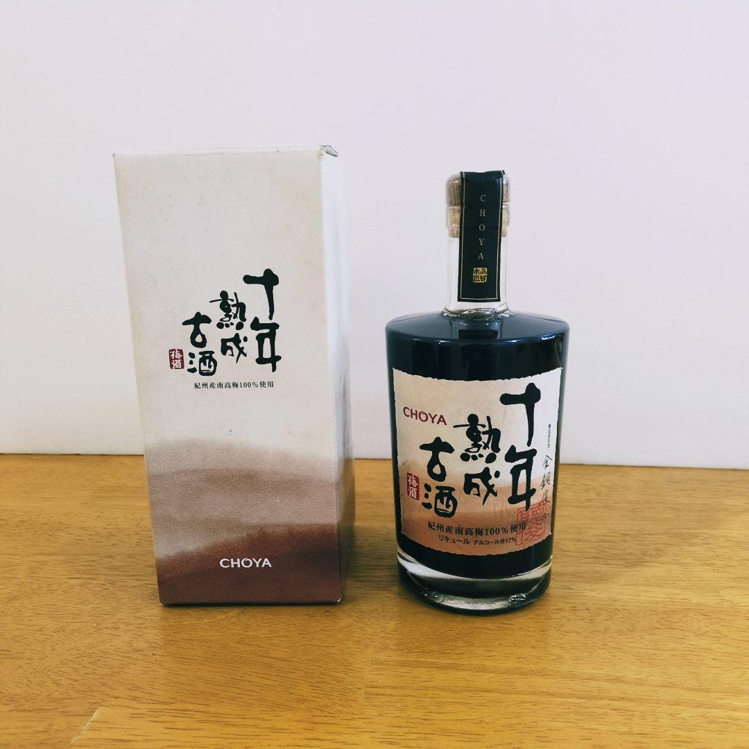 チョーヤ choya 蝶矢 梅酒 極撰10年熟成古酒 新品 未開封