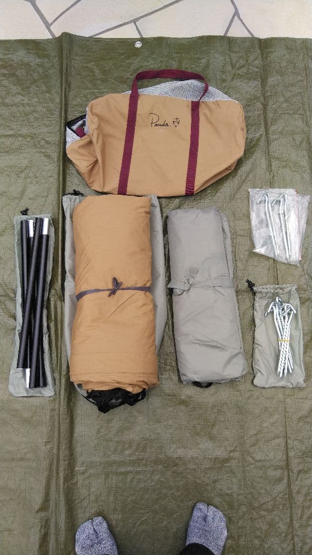 PANDA TC+ ワンポールテント(難燃性)