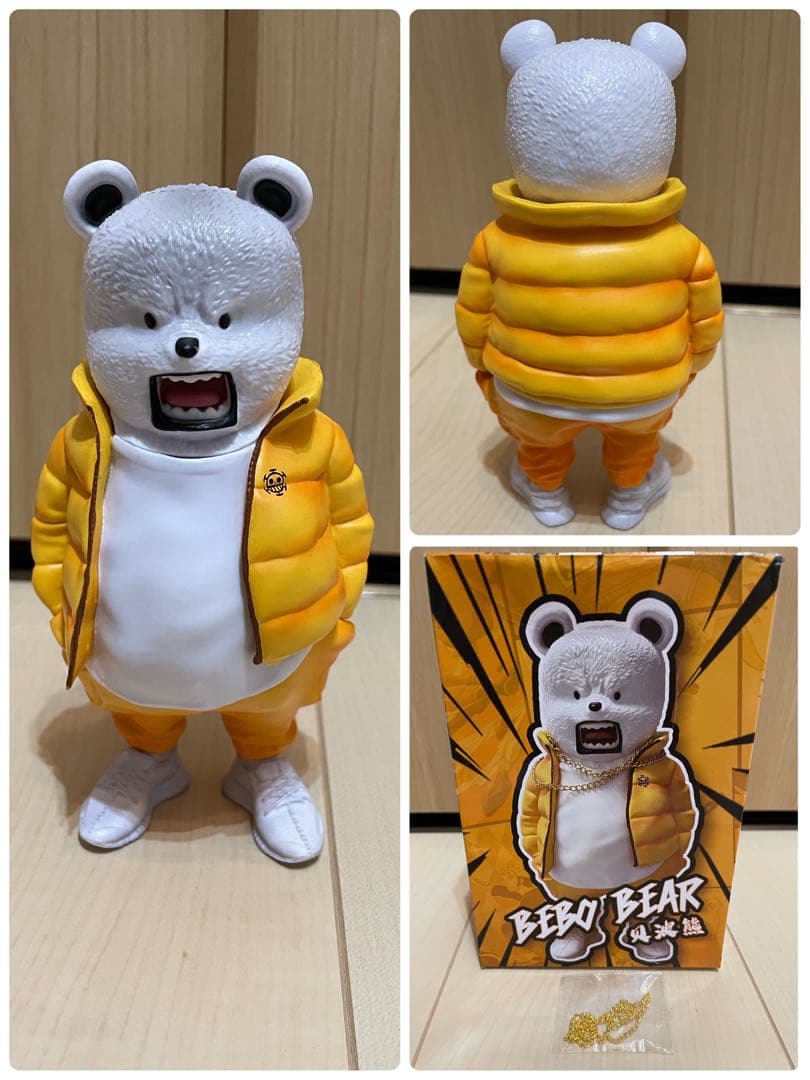 ワンピース フィギュア 【エネル】 【ポーネグリフ】 【ベポ】 ＋ レアおまけ