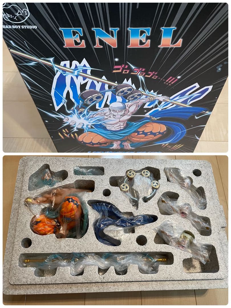 ワンピース フィギュア 【エネル】 【ポーネグリフ】 【ベポ】 ＋ レアおまけ