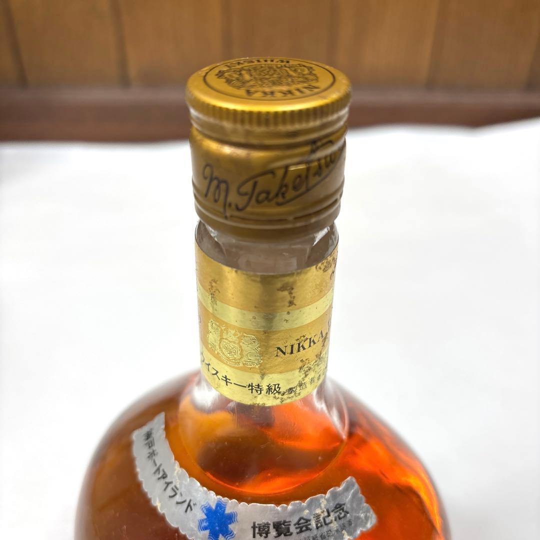 スーパーニッカ　ポートピア81記念ボトル　特級　380ml 古酒