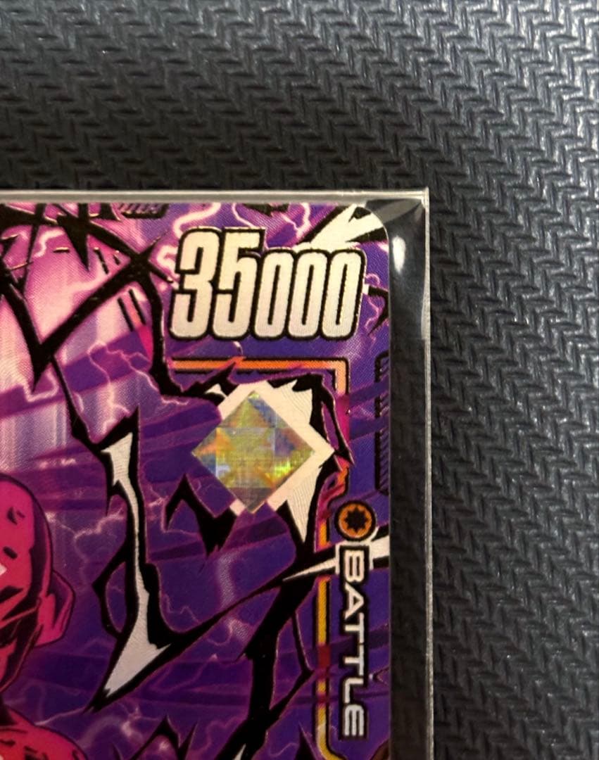 T*a様 ドラゴンボールフュージョンワールド 魔人ブウ 純粋 チャンピオンシップ