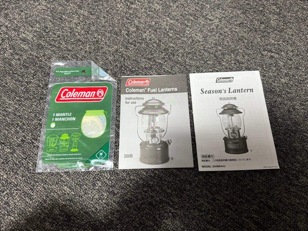 【新品】 コールマン ランタン シーズンズランタン 2005年 キャンプ