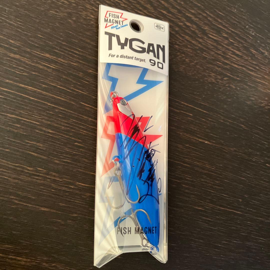 「サイン入り」タイガン90 キープキャスト限定カラー