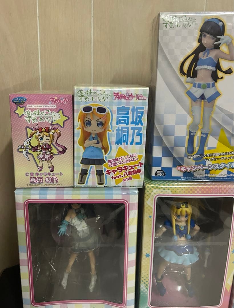 俺の妹がこんなに可愛いわけがない フィギュア セット。