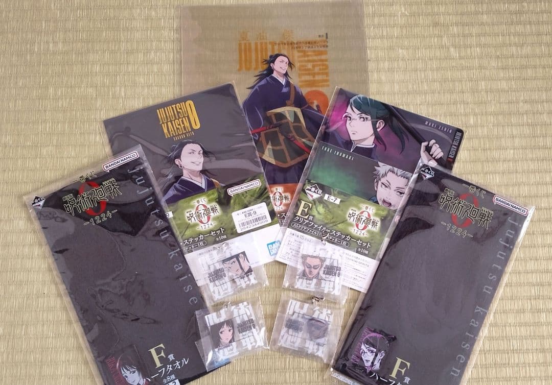 呪術廻戦0　一番くじ　B賞　C賞　ラストワン賞の3体セット ⭐️おまけ12点付き