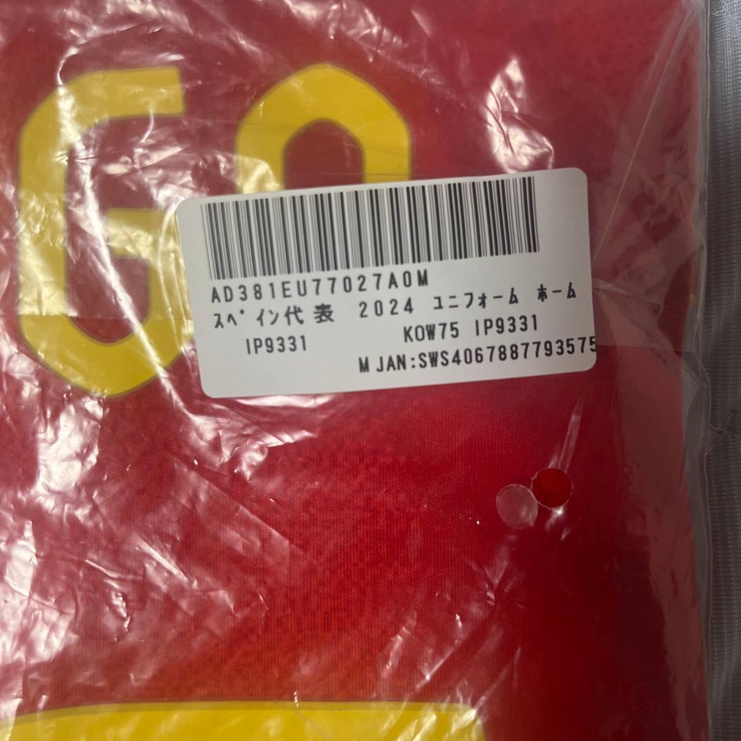 スペイン代表 2024 ユニフォーム Euro ロドリ M