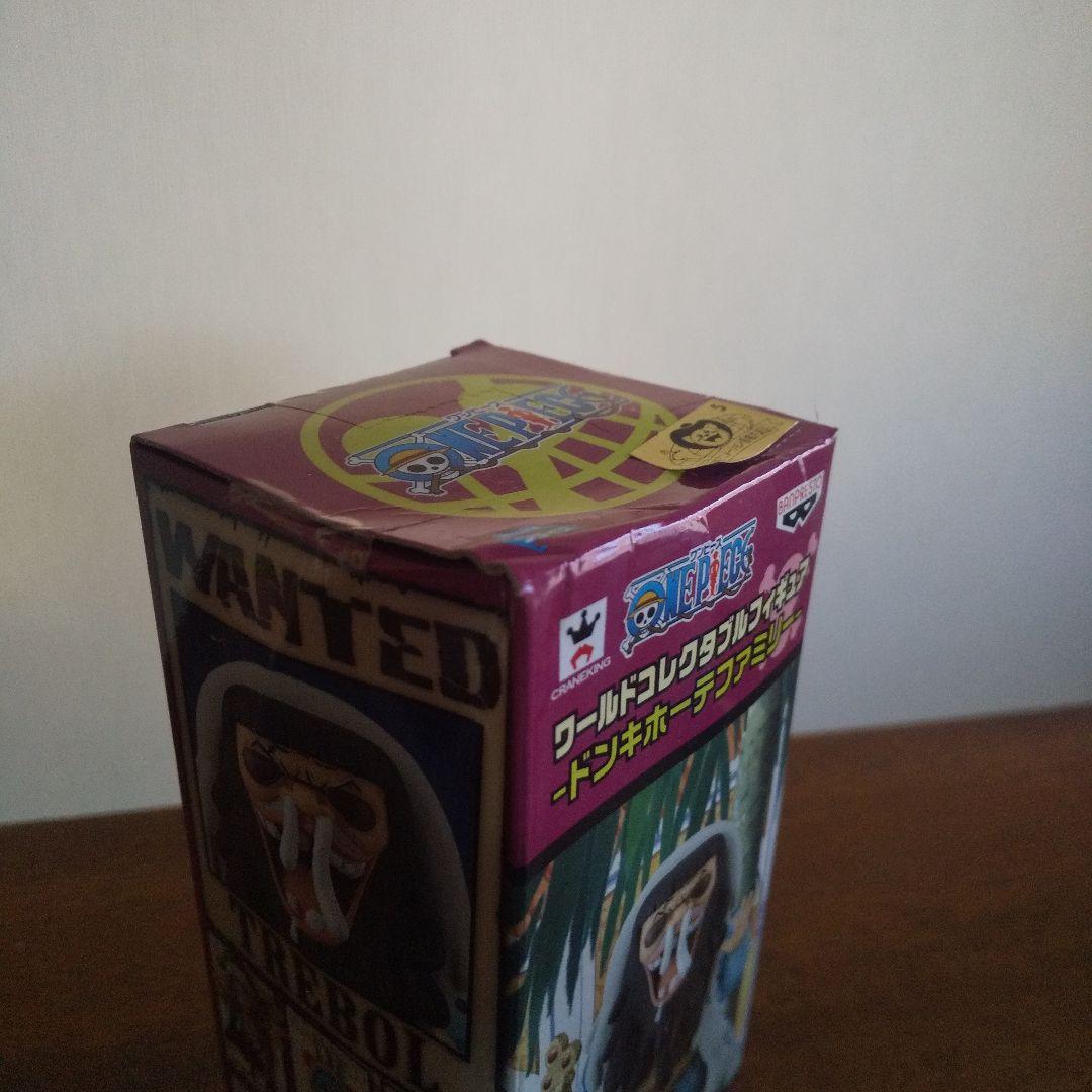 ワーコレ ドンキホーテファミリー 12体セット