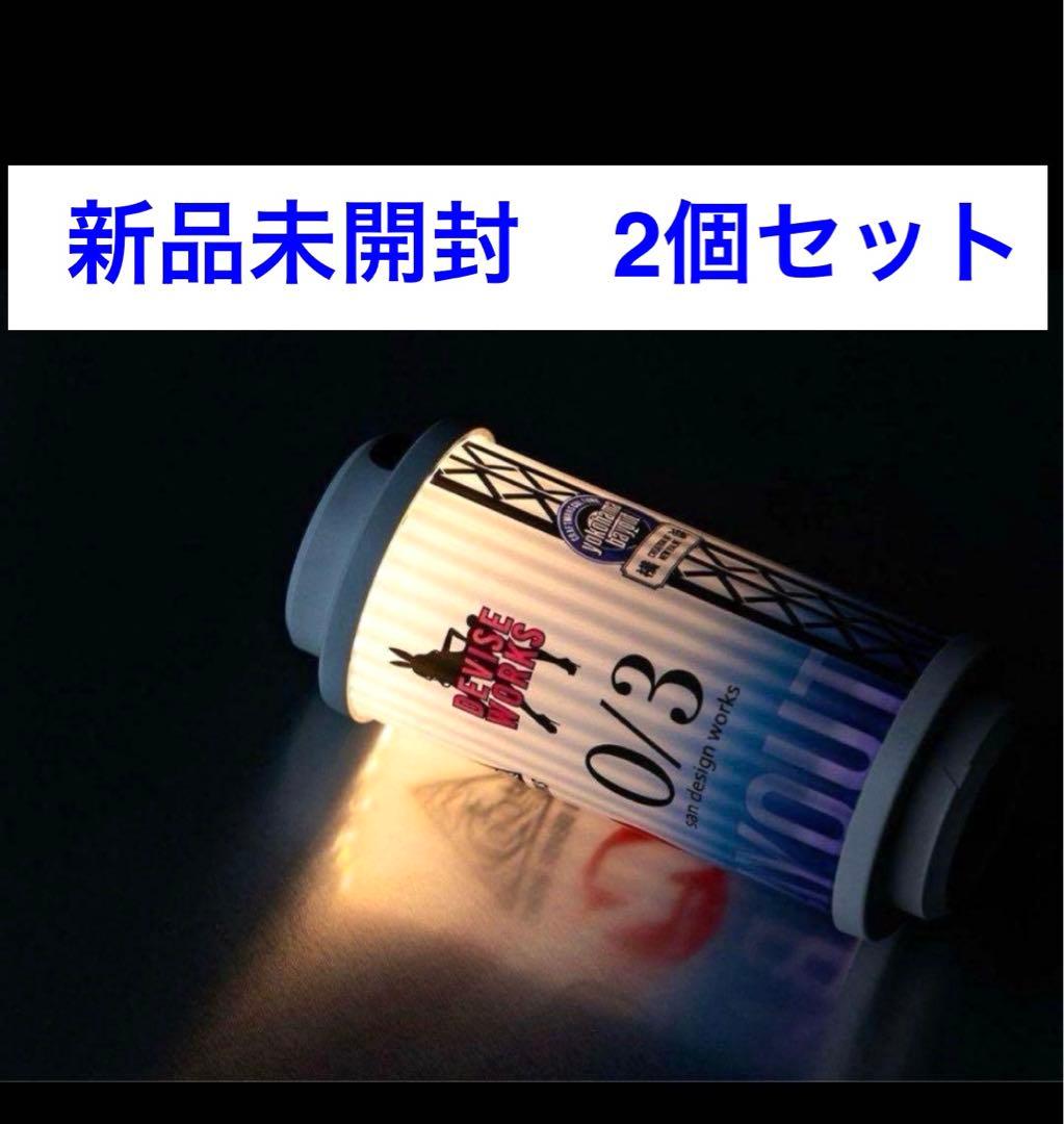 38灯ミヤビ 禁断コラボ　YOKOHAMABAYOUT 横浜ベイアウト　2個