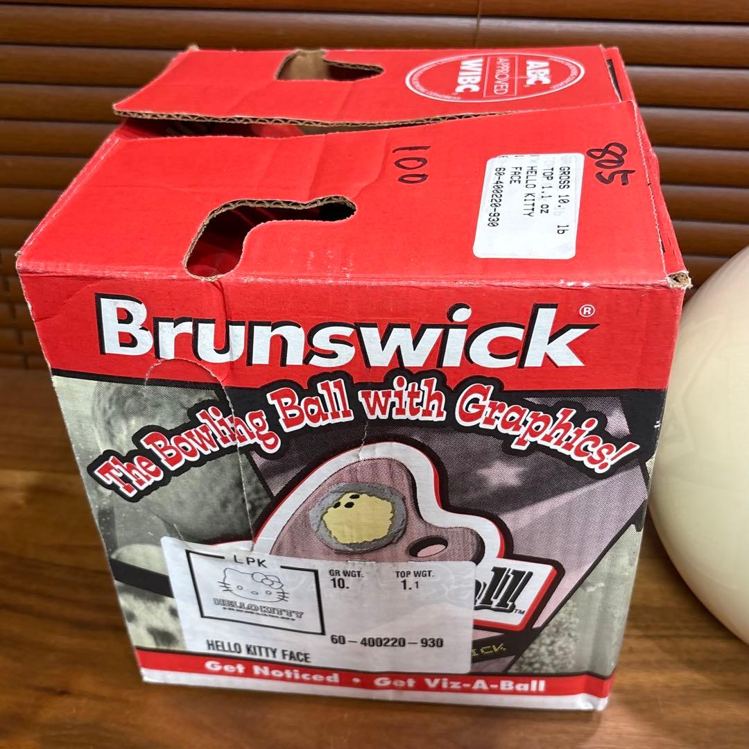 2003年☆新品　ハローキティ　ボウリング　玉