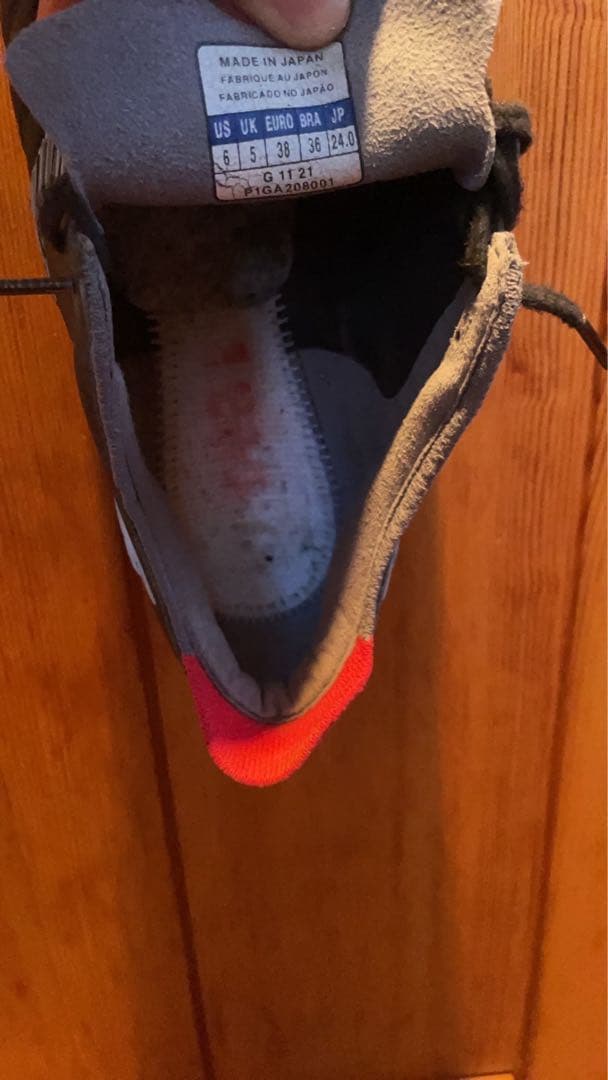 MIZUNO モレリア NEO3 JAPAN 24