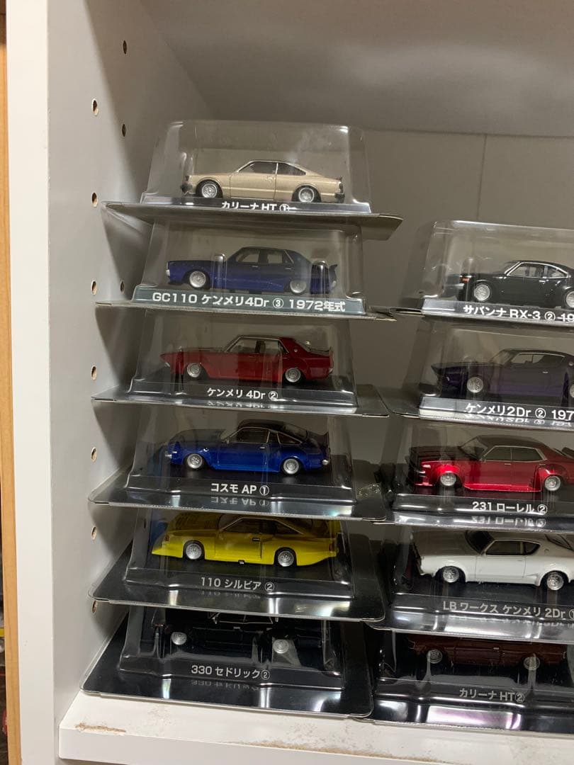 グラチャンコレクション まとめ売り