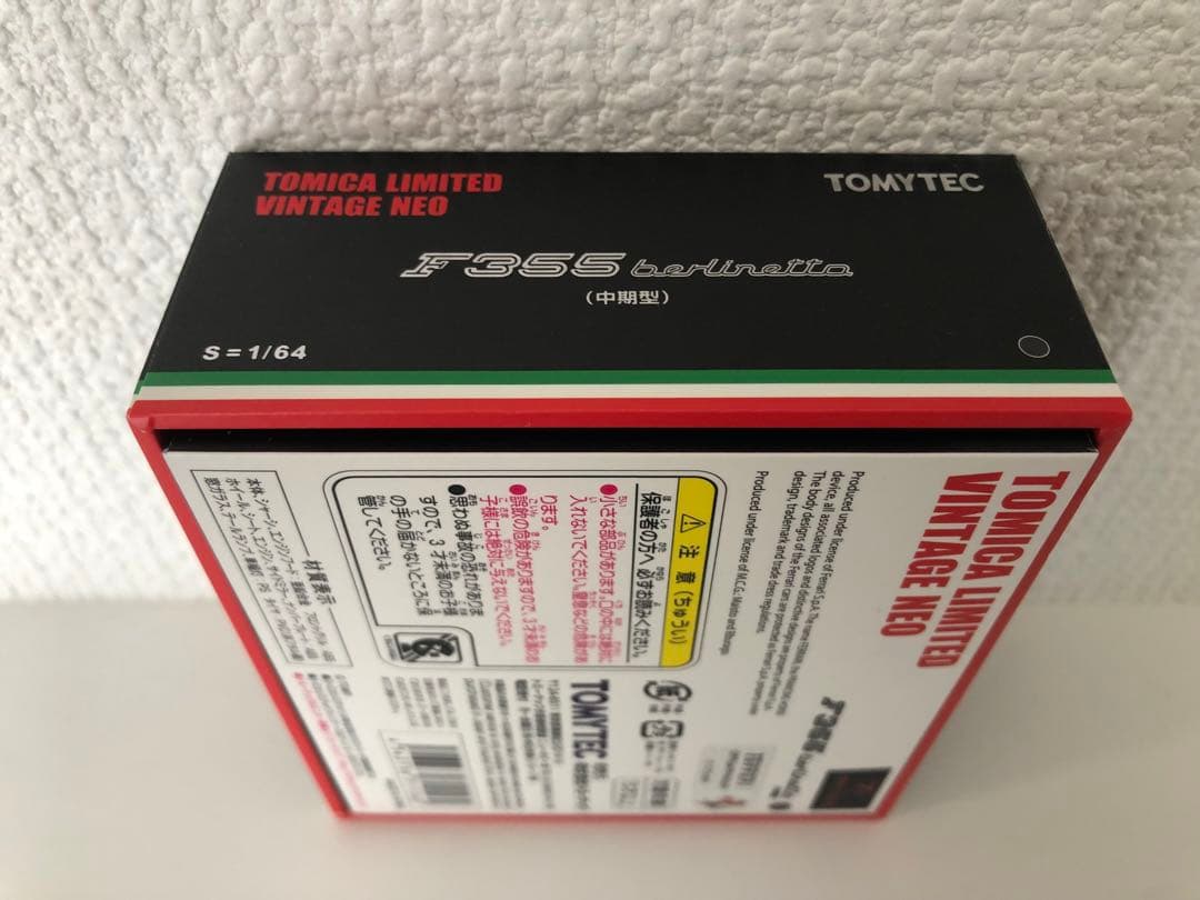 1/64 トミカリミテッドヴィンテージ フェラーリ F355 ベルリネッタ
