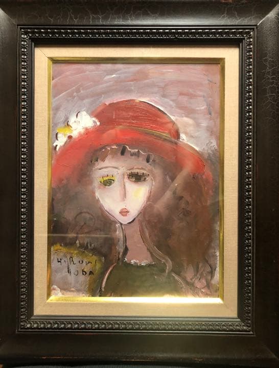 織田廣喜　油絵　4号