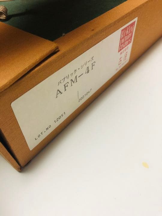 織田廣喜　油絵　4号