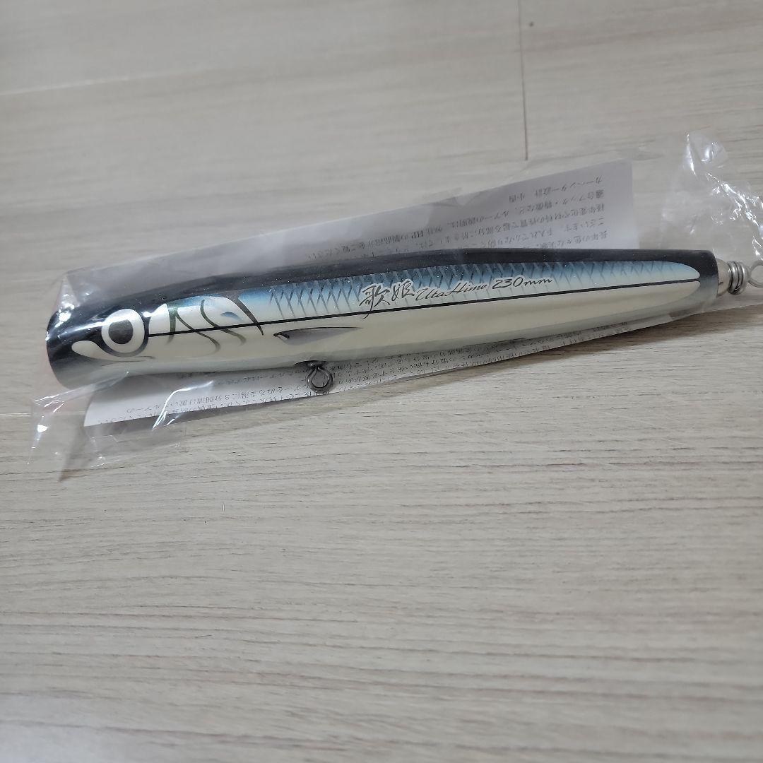 カーペンター　歌姫230 夢追釣師ロゴ