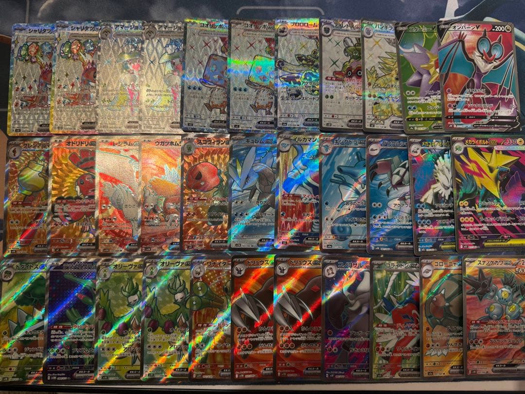 ポケモンカード　SRまとめ売り（128枚）　高額入り