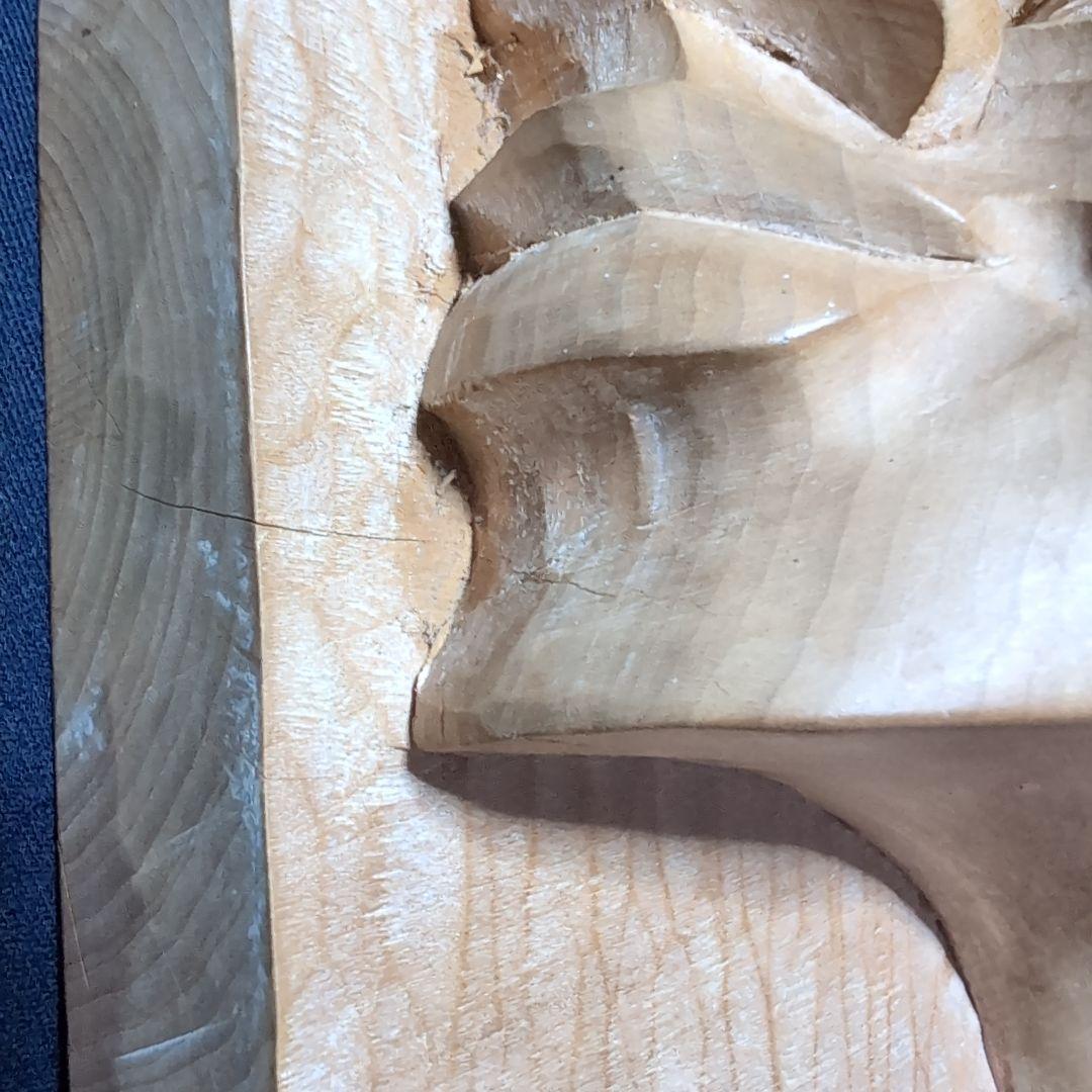 フ*ン様 瀧口政満の木彫り