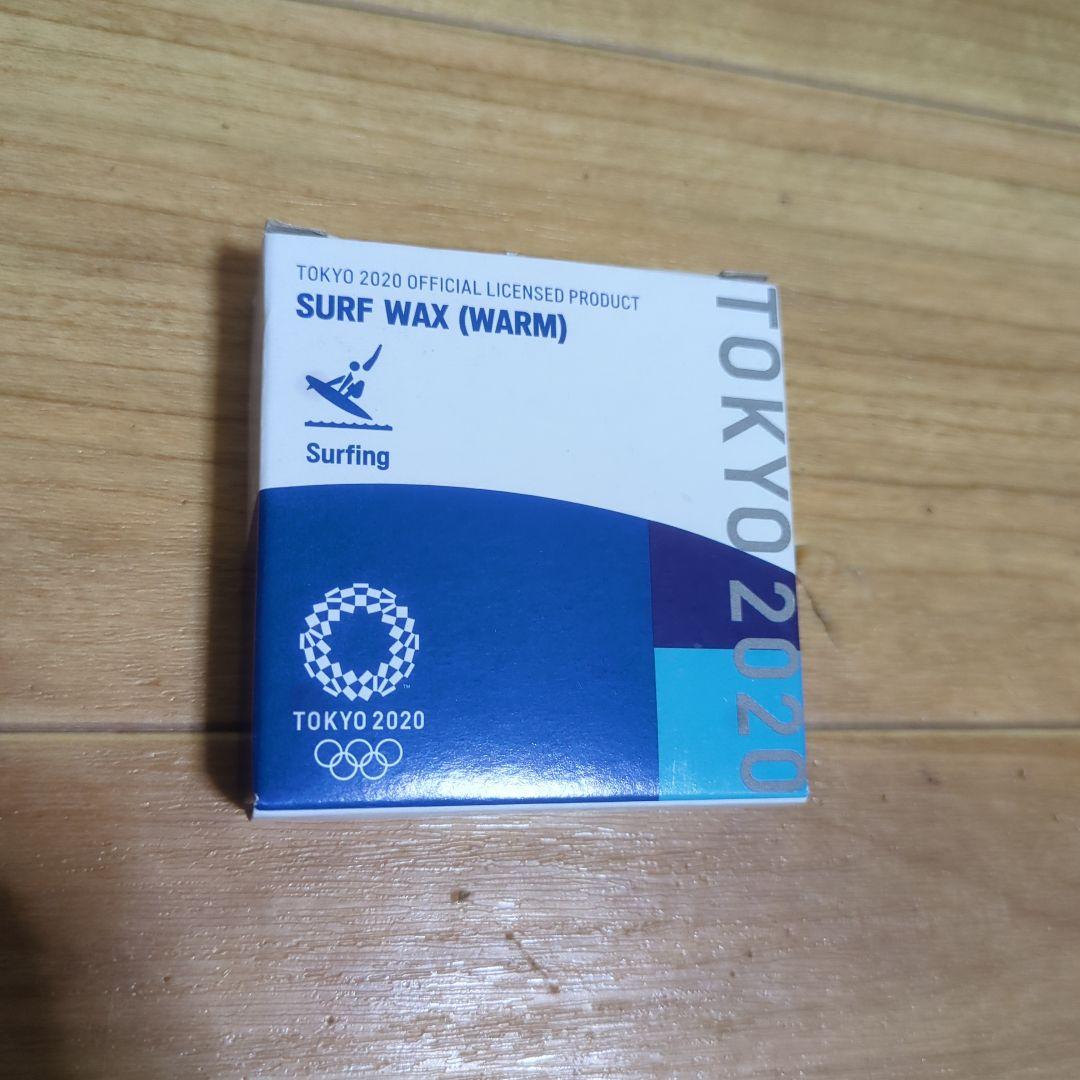 SALLY サーフボード 7'0\"