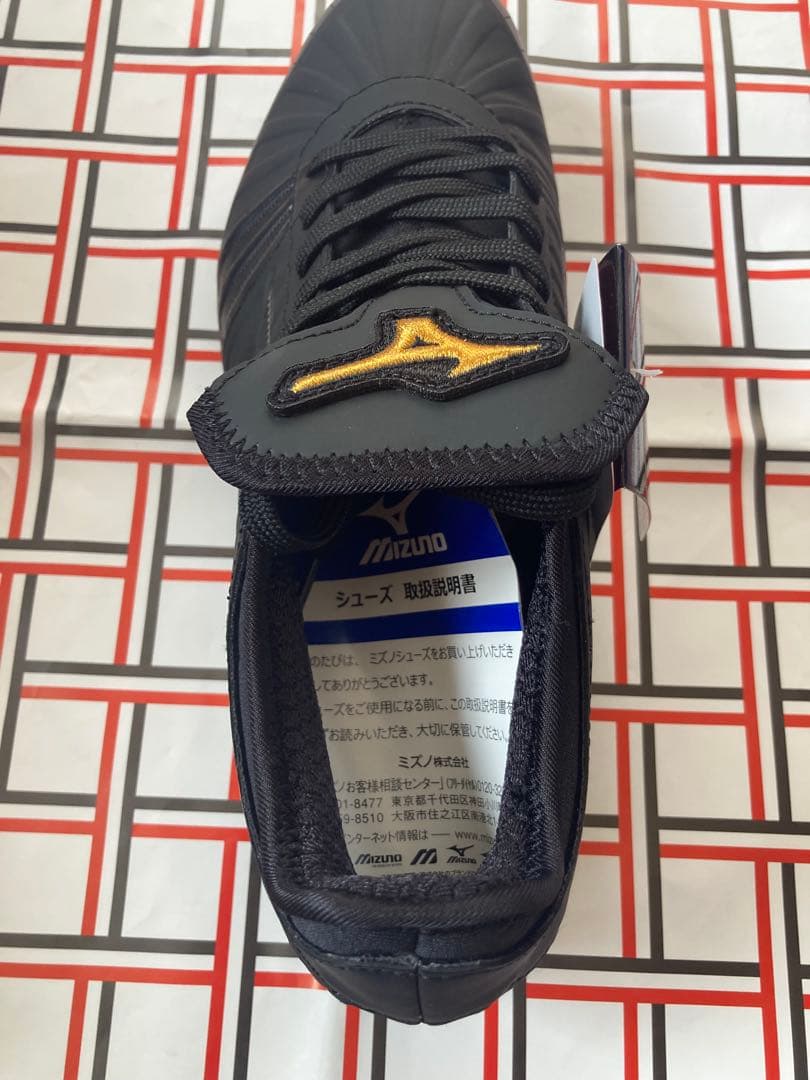 25.5cm　ミズノプロ PS2 野球用 金具スパイク ローカット 新品