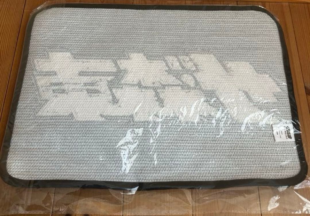 たくや　　ザ・森東 第11期株主総会 マット バッグ 2点セット 未開封