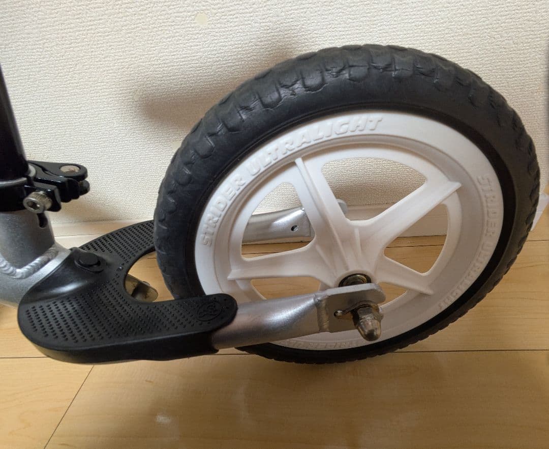 ストライダープロ　12インチ　シルバー