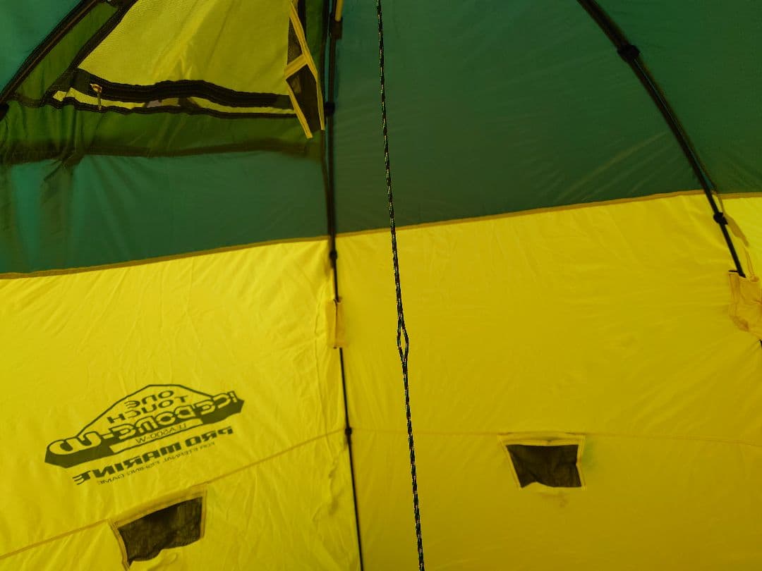 PROMARINE　ワンタッチアイスドーム W LEA500-W　 ワカサギ