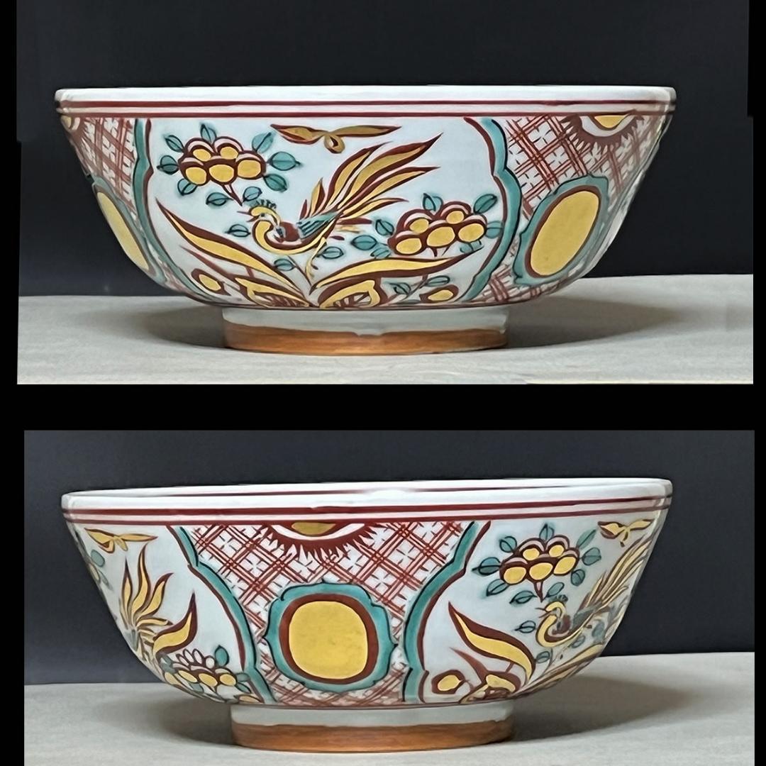 真葛香斎 赤絵 玉取獅子 菓子鉢 共箱 赤絵鉢 十水五石 茶道具 k3210