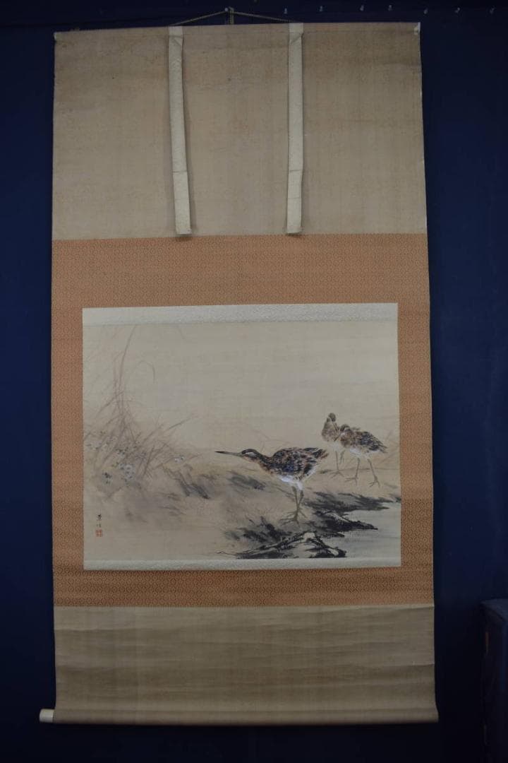 紫峰/荻田/秋草水禽図/クイナ図/掛軸/名家伝来/Z-506