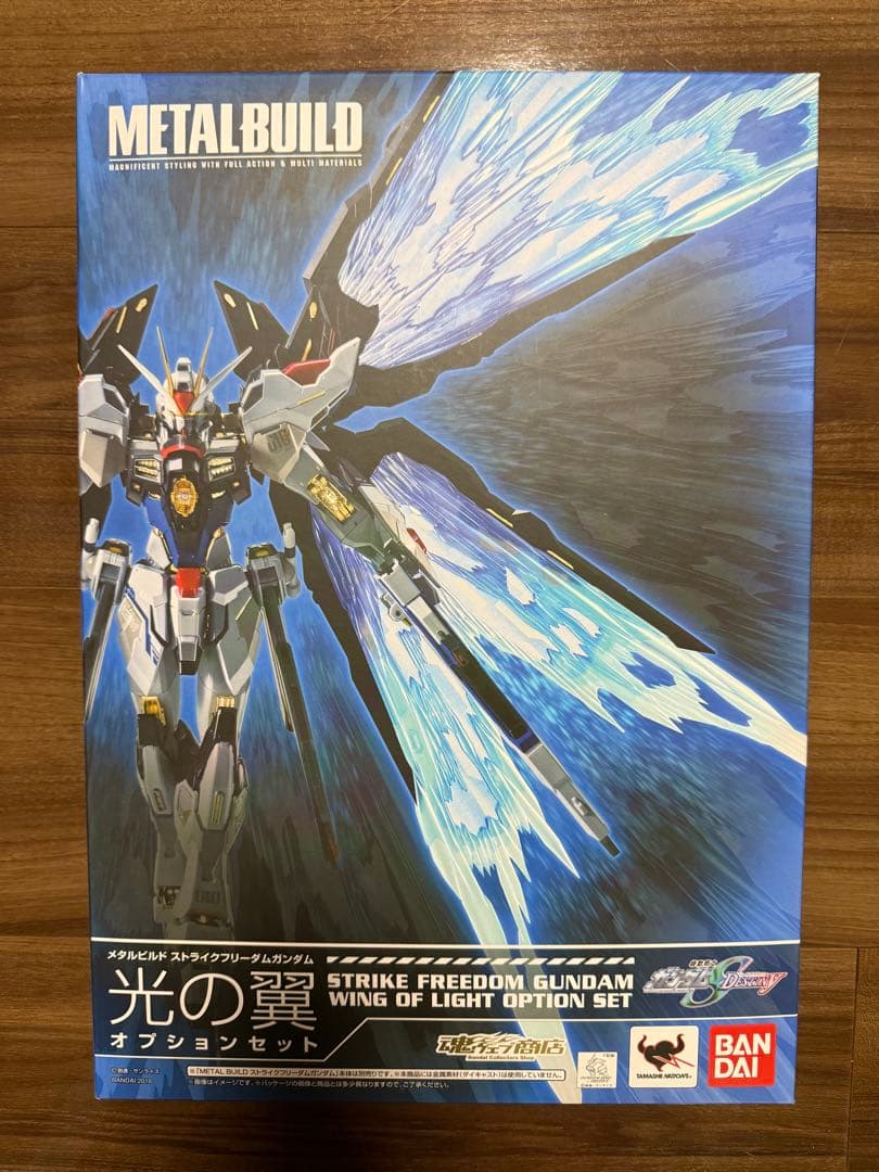 L BUILD ストライクフリーダムガンダム フルパッケージ