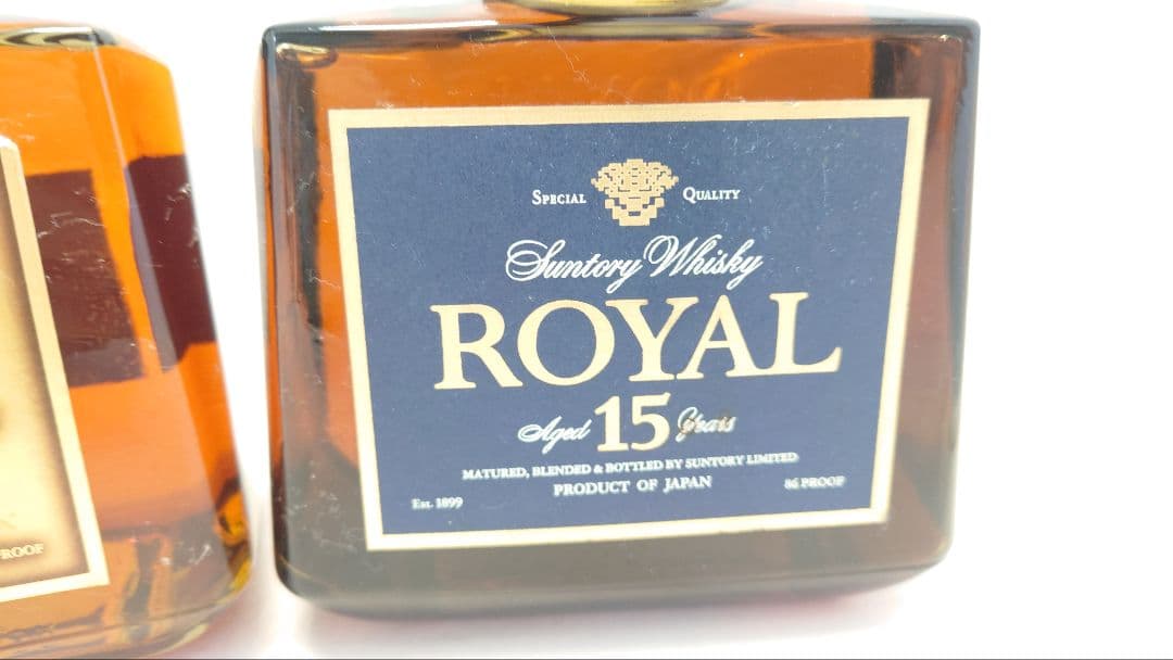 3本　サントリー　ローヤル　15年　響裏ゴールド　ウイスキー