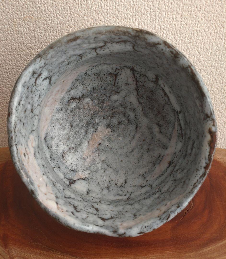 龍南 大振割高台茶碗 『氷壁』冬 共箱 茶道具 鬼萩