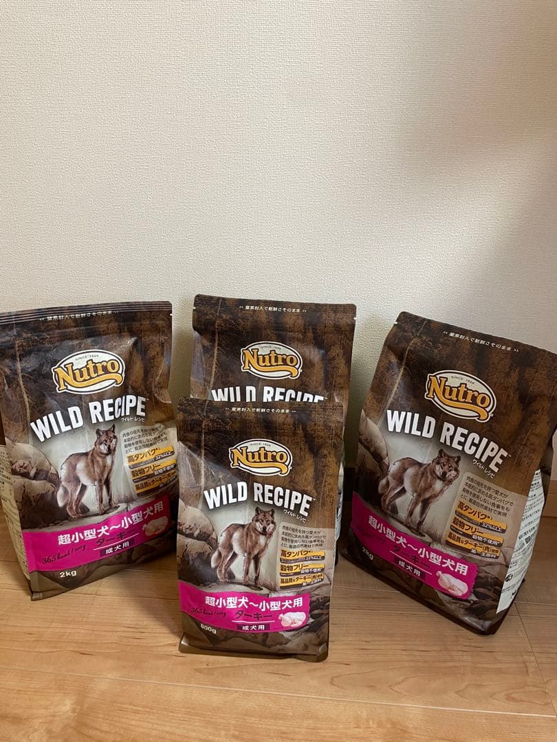 マゴンR様⭐︎ニュートロ　ワイルドレシピ　ターキー　超小型犬・小型犬用