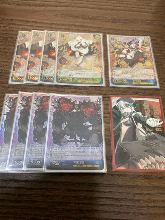 艦これ 深海凄艦 高レアリティデッキ