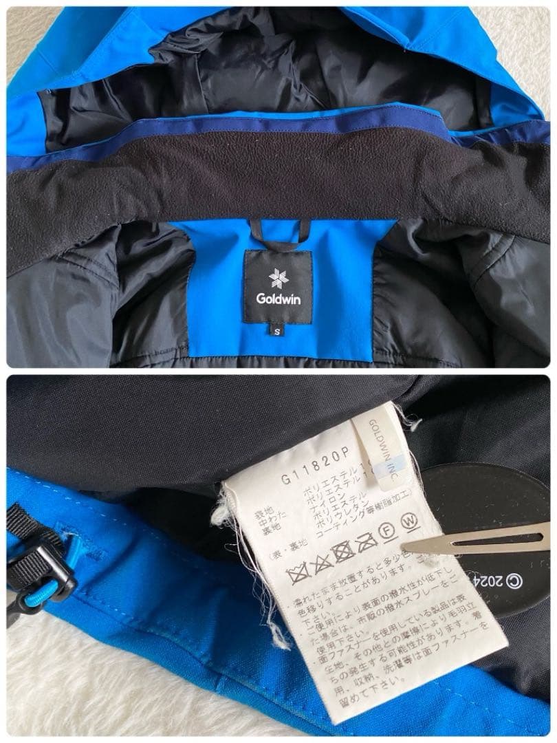GOLDWIN BARO JACKET セットアップ　スキーウェア　青　S