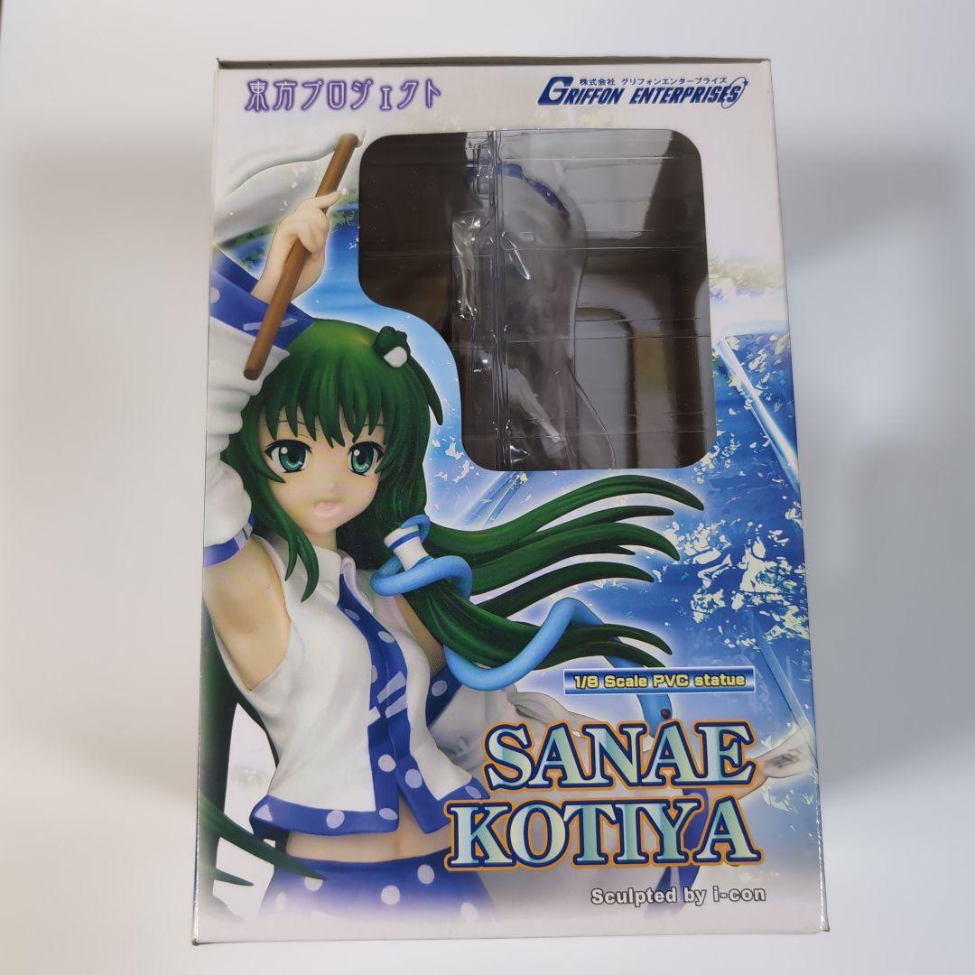 新品未開封 祀られる風の人間 東風谷早苗 フィギュア