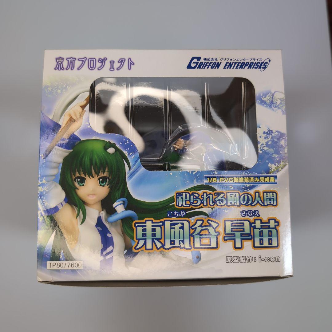新品未開封 祀られる風の人間 東風谷早苗 フィギュア