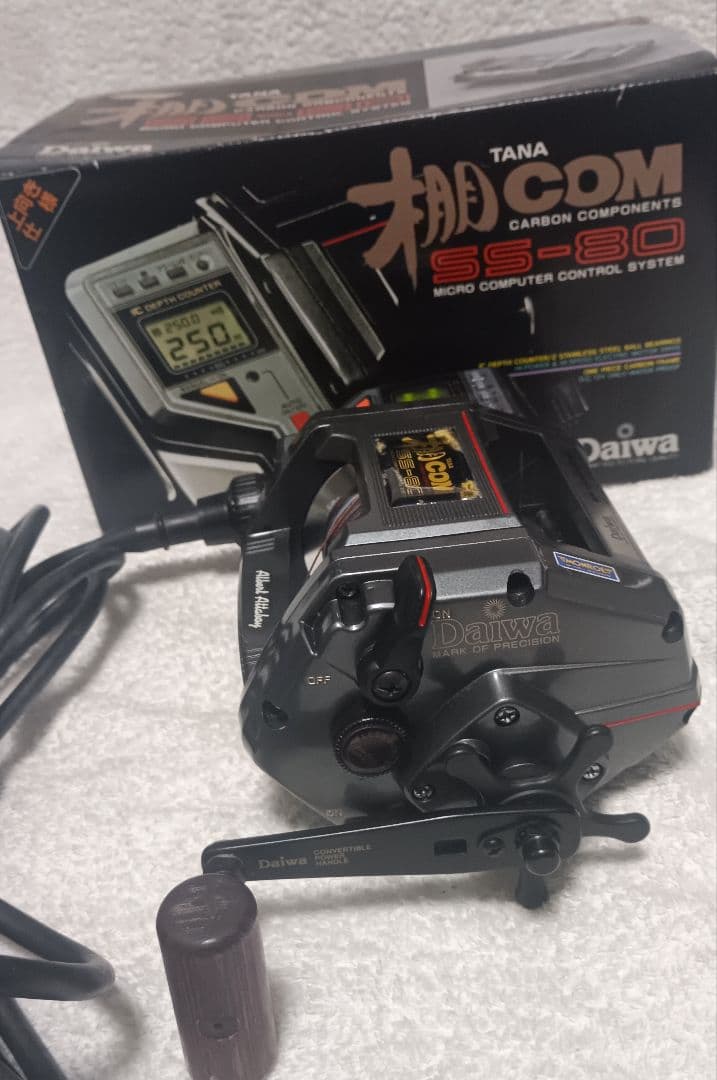 ダイワ棚センサーSS-80電動リール！箱、リール袋電源コード付