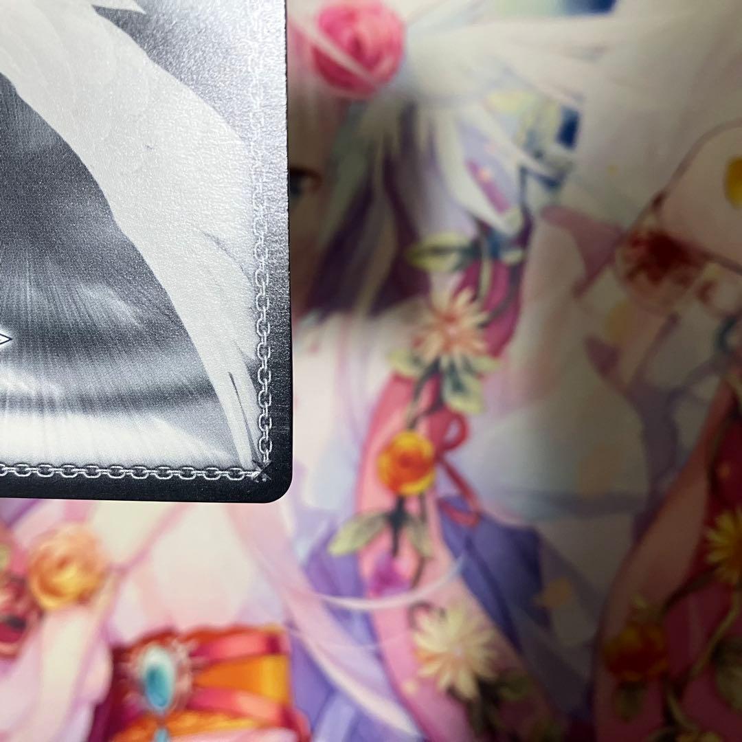 ヴァイスシュヴァルツ　ジャン・バール　サイン　SP　ジャンバール