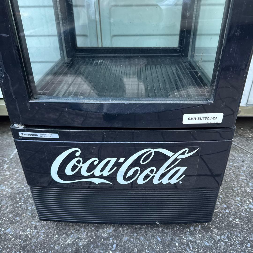 【送料込】　希少　コカコーラ　冷蔵　ショーケース　パナソニック　居酒屋　店舗