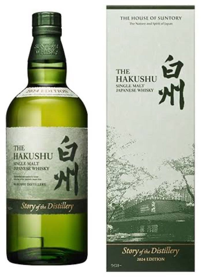 白州　STORY of theDistillrey 高島屋包装