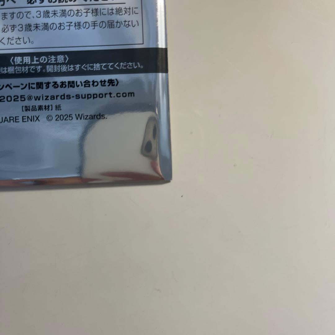 新品未開封6パック mtg FINAL FANTASY 日本限定プロモ