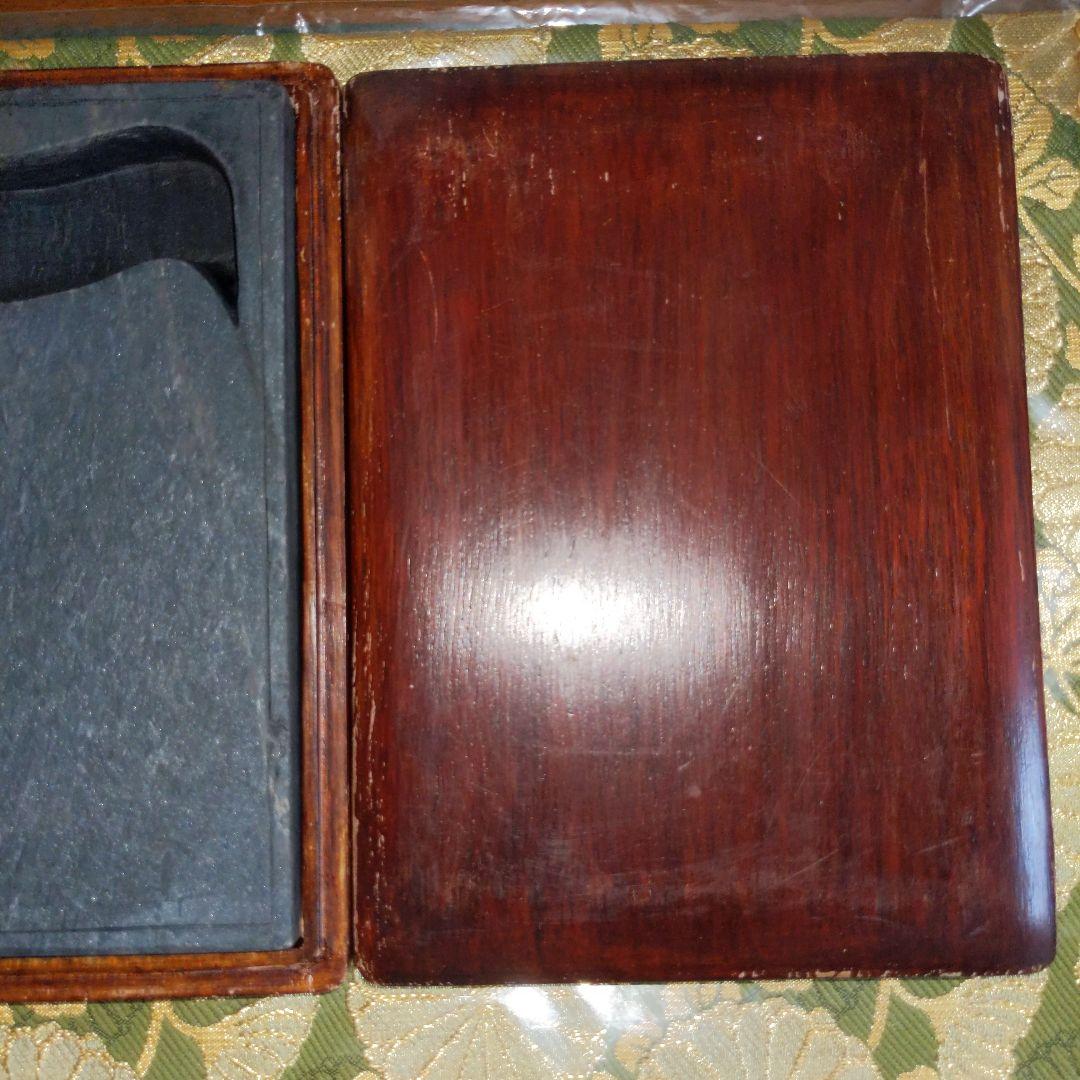 【最終価格】中国骨董　書道　倣古硯