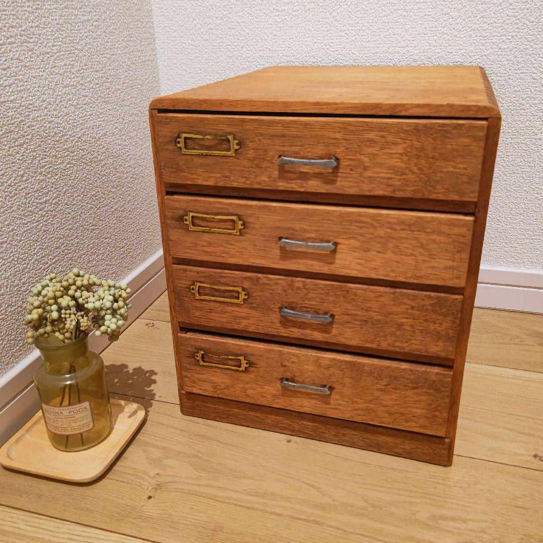 リペア済 美品　 4段小引き出し　 昭和レトロ アンティーク　引き出し　年代物