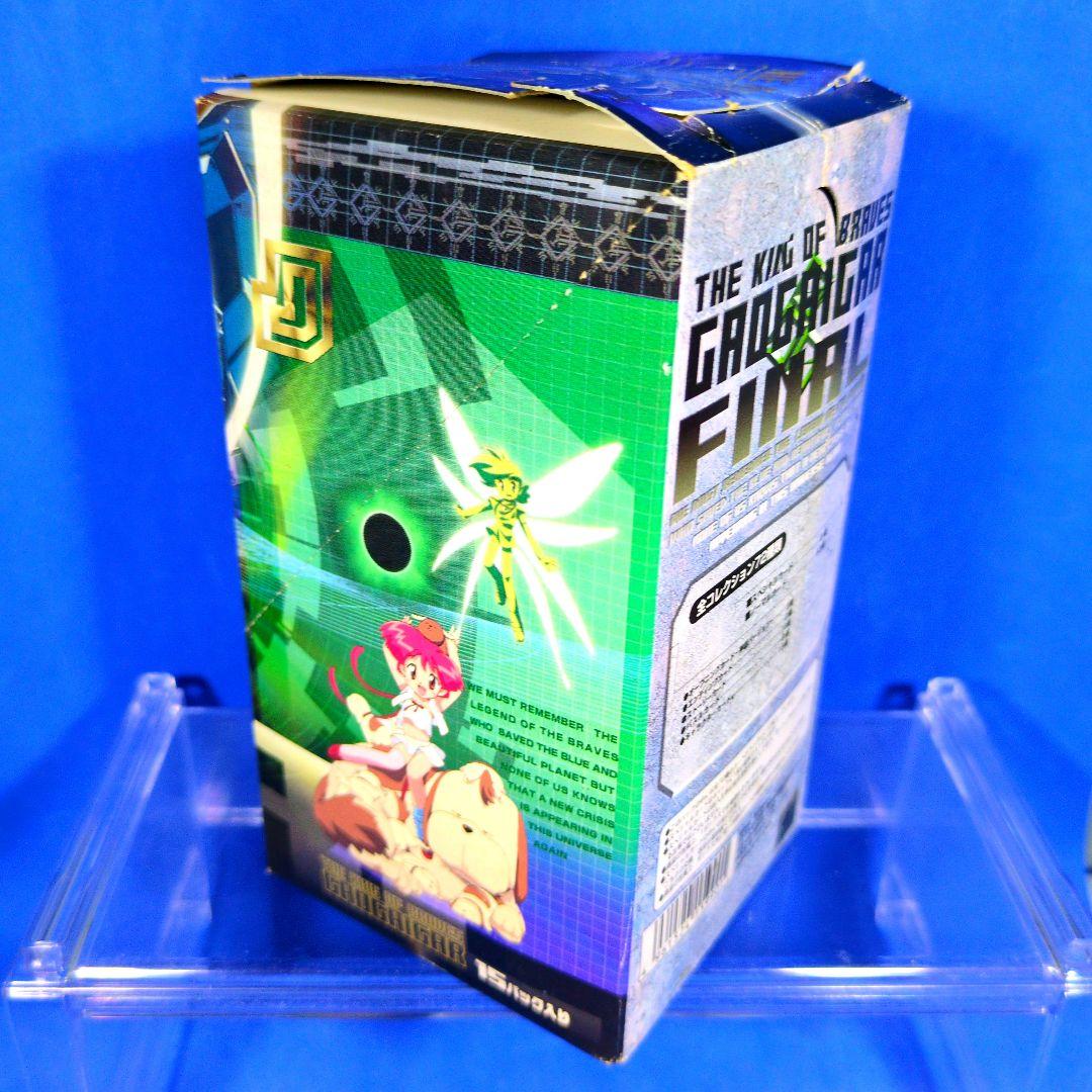 訳アリ特価　絶版　勇者王ガオガイガー　FINAL　BOX　未開封