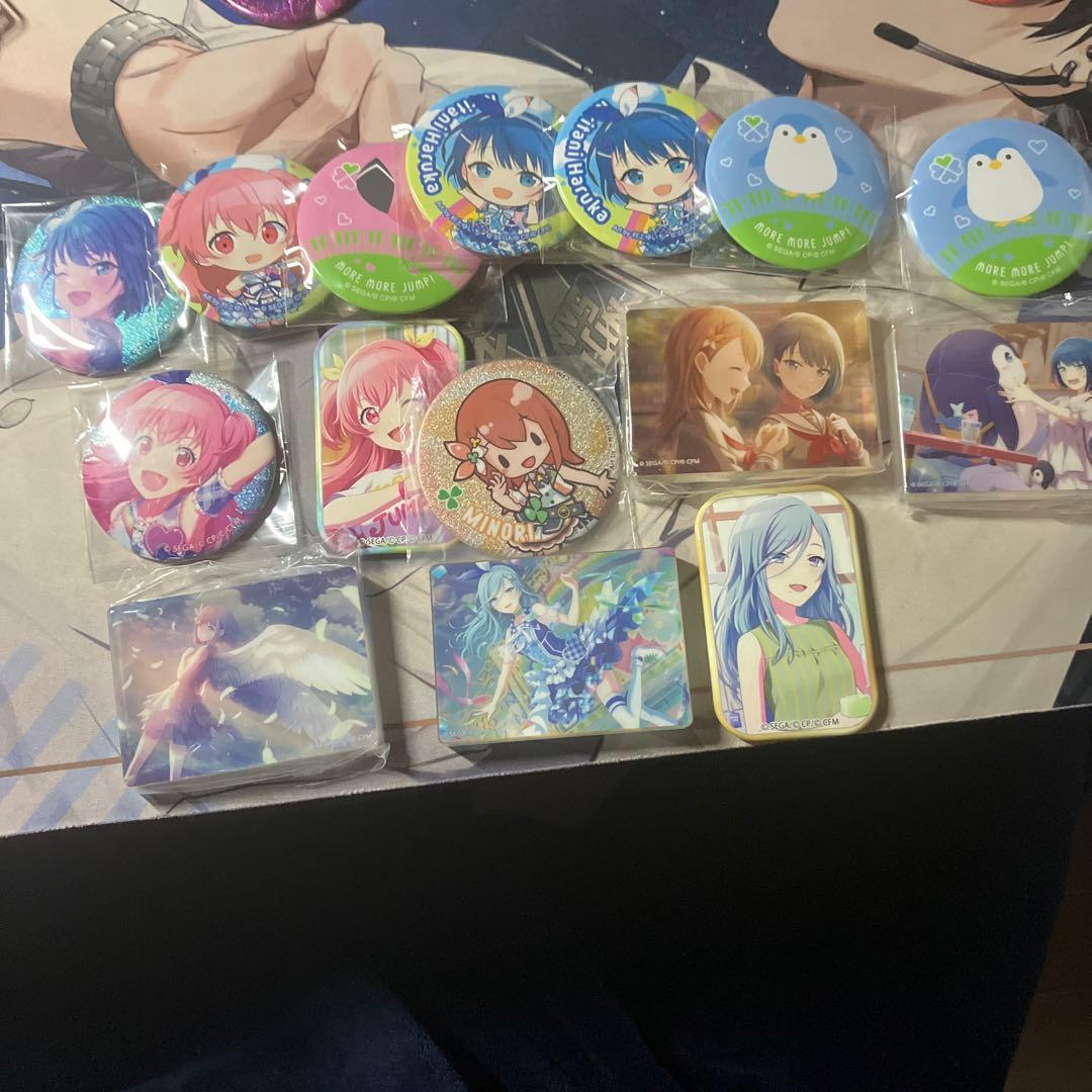 プロセカ　グッズ　まとめ売り