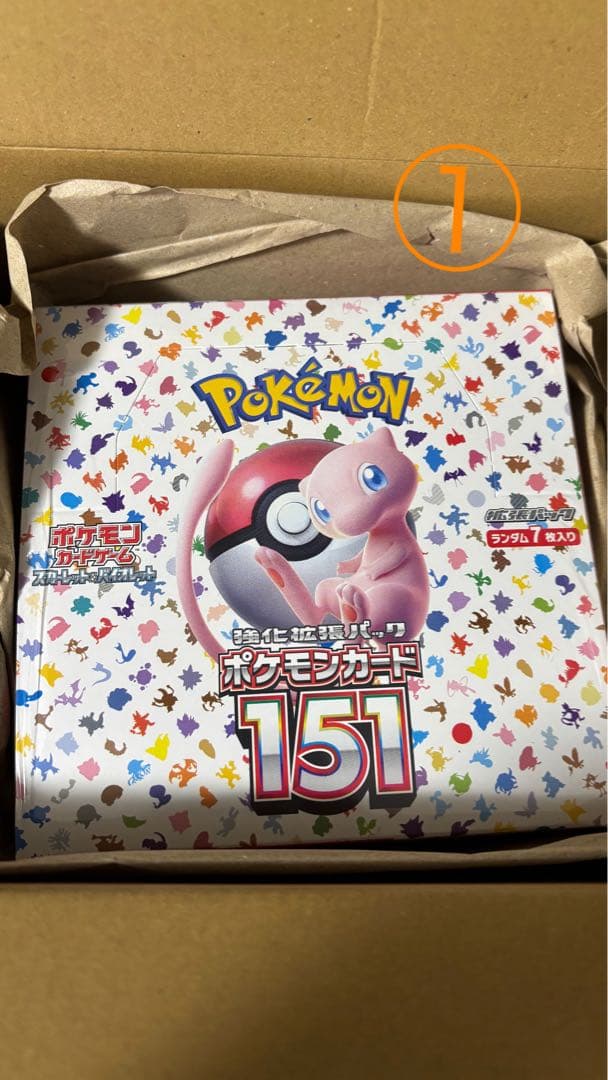 【※ポケモンカードまとめ売り】 151、シャイニー、横浜記念デッキ、ポケセン東北