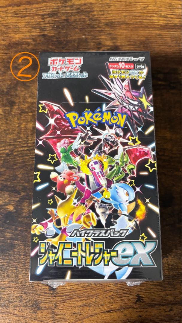 【※ポケモンカードまとめ売り】 151、シャイニー、横浜記念デッキ、ポケセン東北