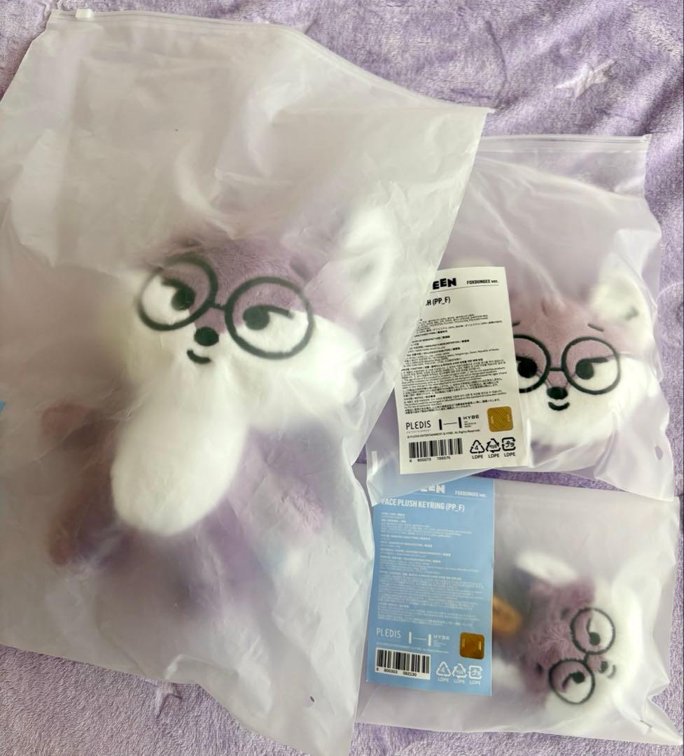 新品 SEVENTEEN MINITEEN ぬいぐるみ ウォヌ セブチ セット